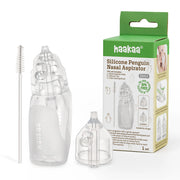 Silicone Nasal Baby Aspirator from Haakaa:image,small_image,thumbnail,swatch_image