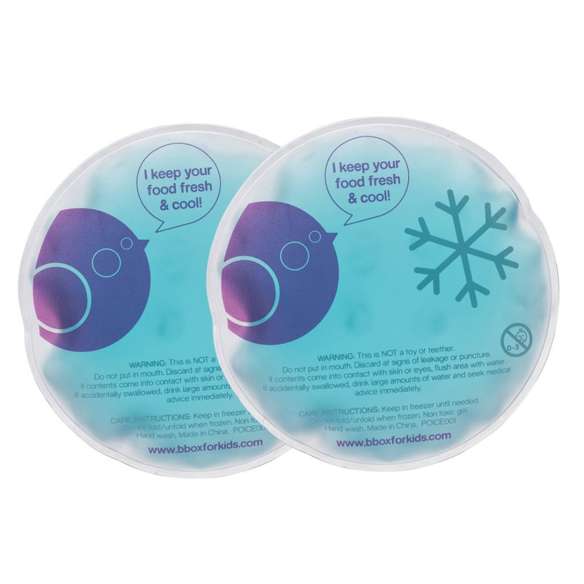 B.Box Gel Cooler Twin Pack:image,small_image,thumbnail,swatch_image