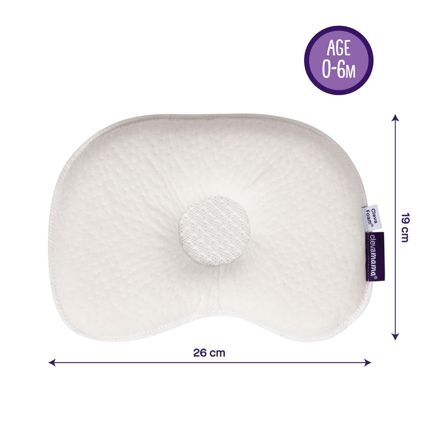 Clevafoam Infant Pillow - ClevaMama