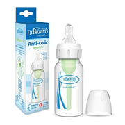 Dr Brown's Narrow Neck Bottle Level 1 - 120ml - Dr Brown's - Dimples