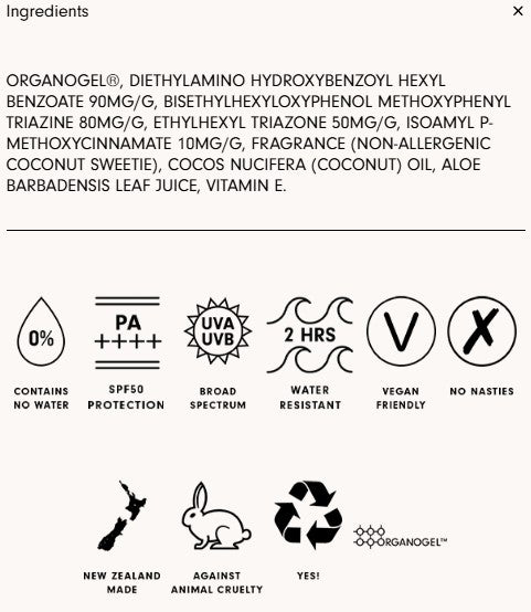 Skinnies KIDS Sunscreen SPF50 100ml - Skinnies