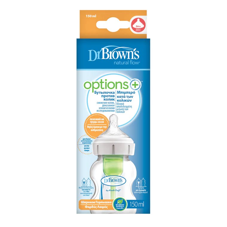 Dr Brown's Wide Neck Bottle Level 1 - 150ml - Dr Brown's - Dimples