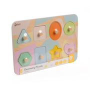 Geometry Puzzle:image,small_image,thumbnail,swatch_image