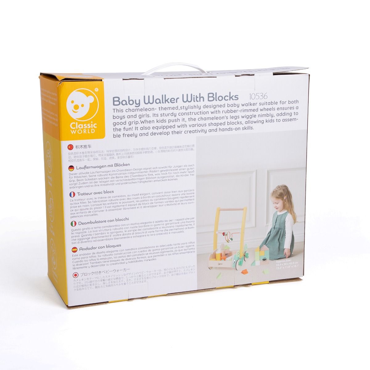 Chamelion wooden baby walker with buikding blocks in a box