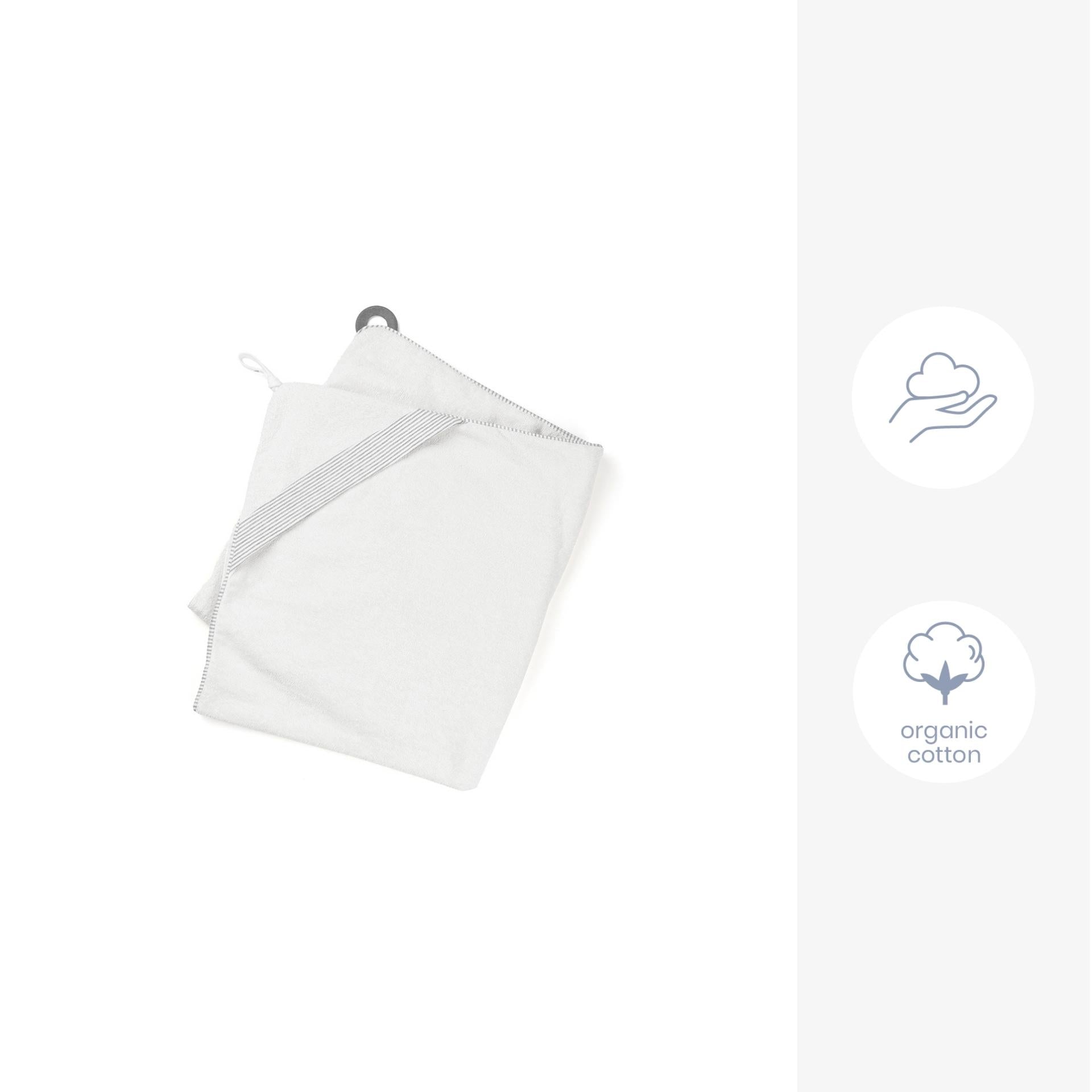 Doomoo Dry'N Play Towel