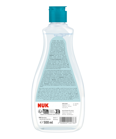 Baby Bottle Cleanser 500ml - NUK - Dimples