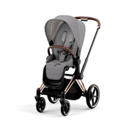 Priam Pram 2022. Rose Gold + Manhattan Grey Plus :image,small_image,thumbnail,swatch_image